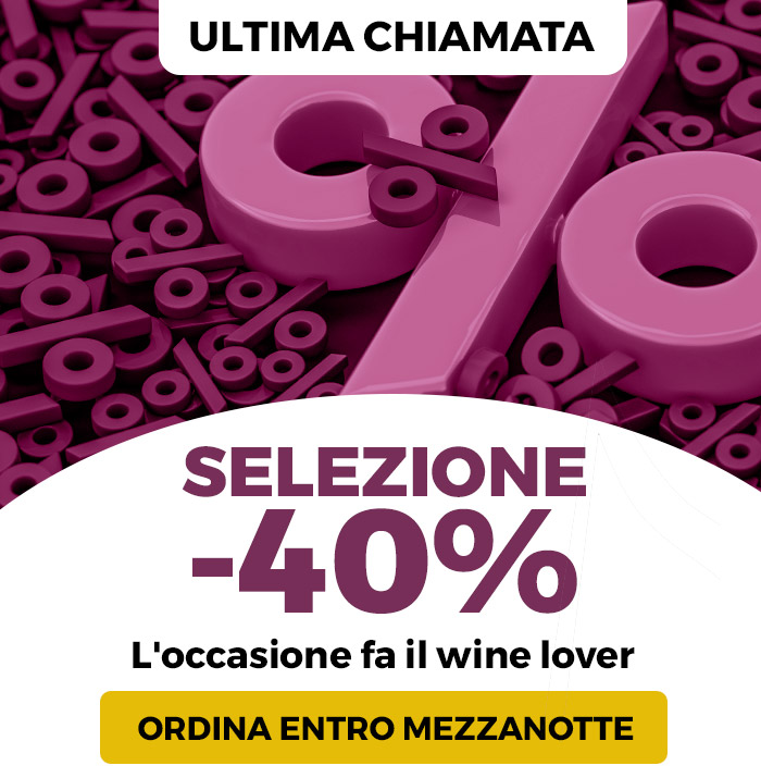 Ultima chiamata! Selezione -40%