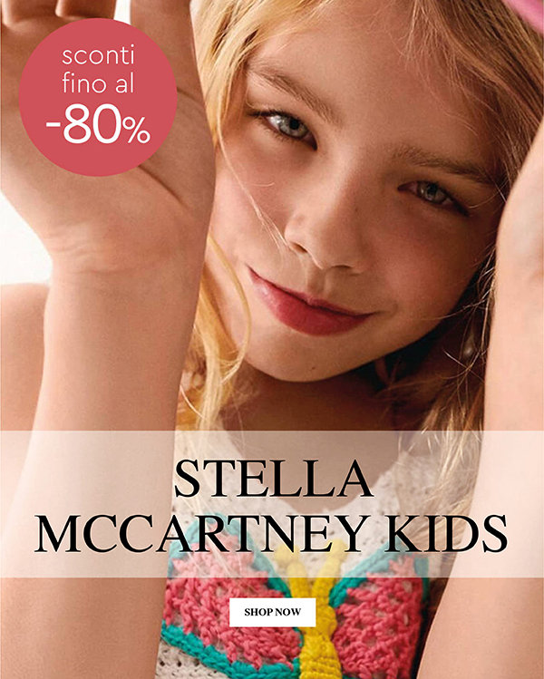 Stella McCartney Kids 2020.