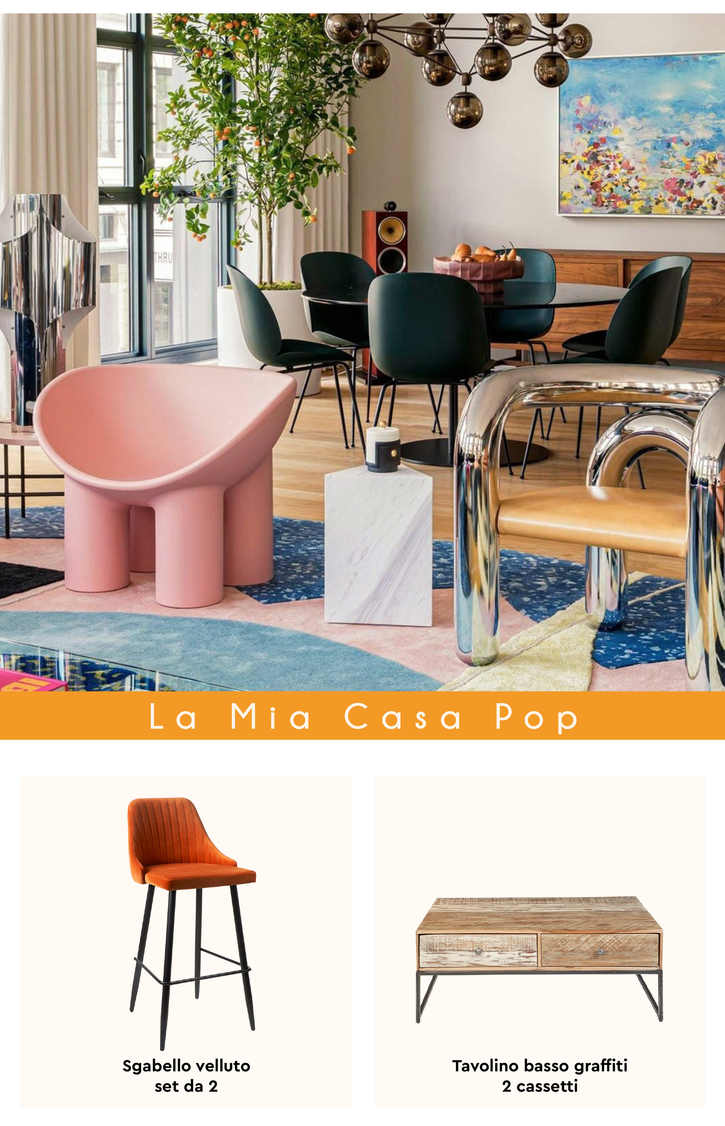 La Mia Casa Pop