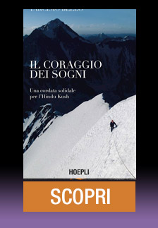 IL CORAGGIO DEI SOGNI