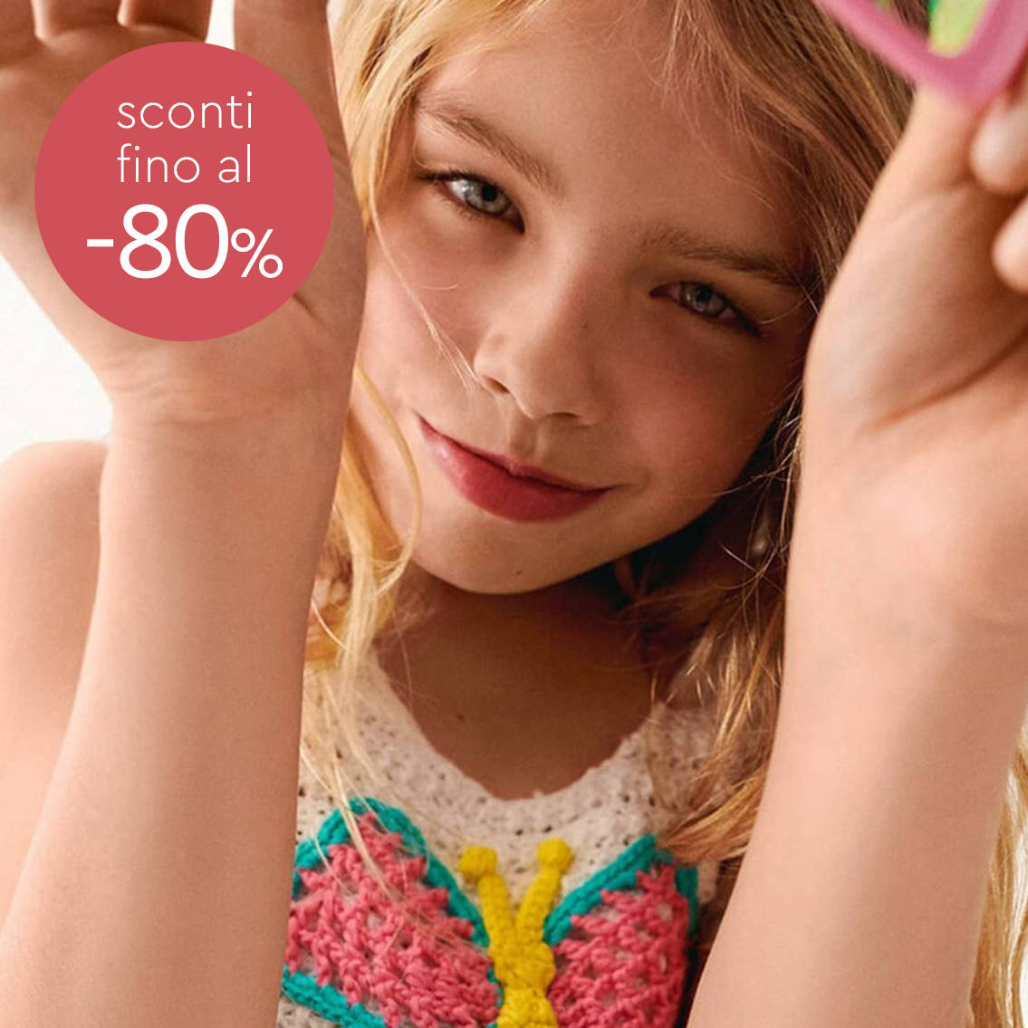 Stella McCartney Kids 2020.