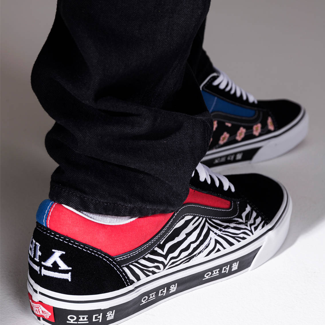 Vans 