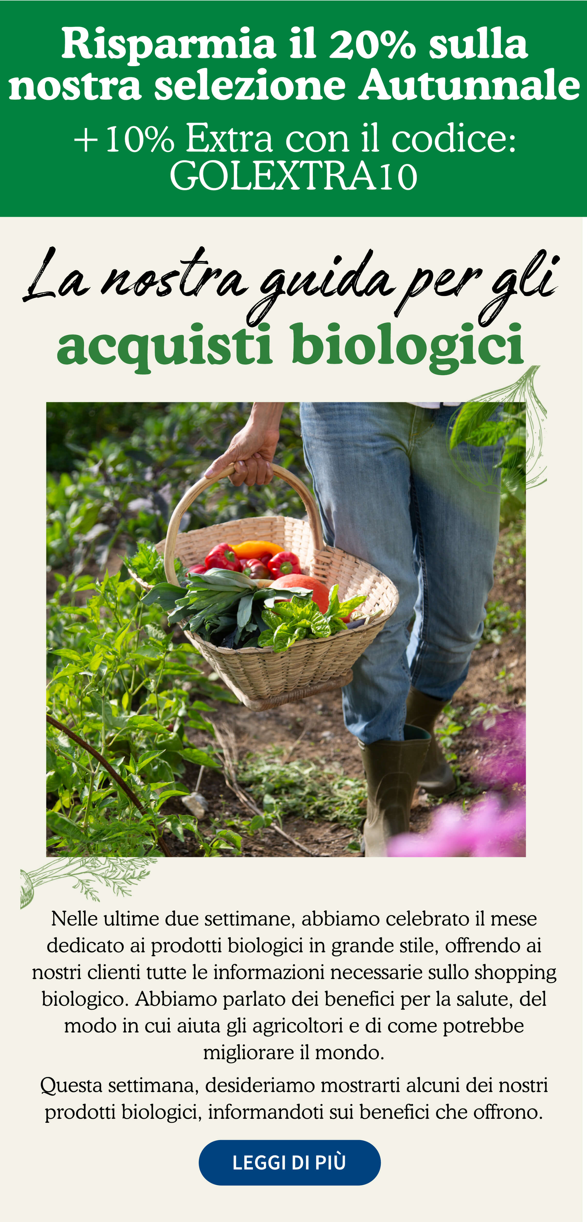 La nostra guida per gli acquisti biologici