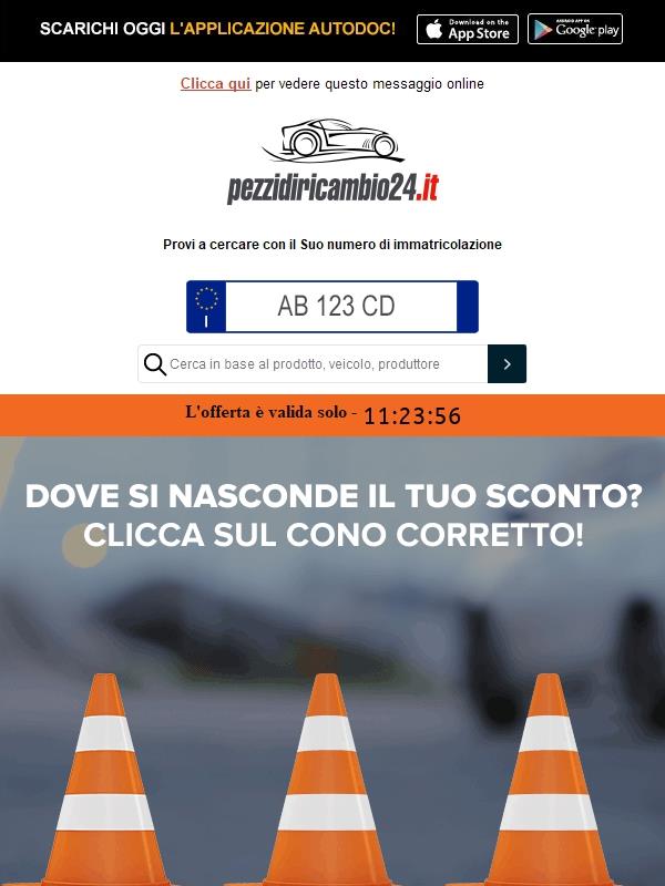 🎯 All'interno: un gioco a cui partecipare (e un premio!) 🏅