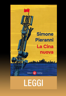 LA CINA NYUOVA