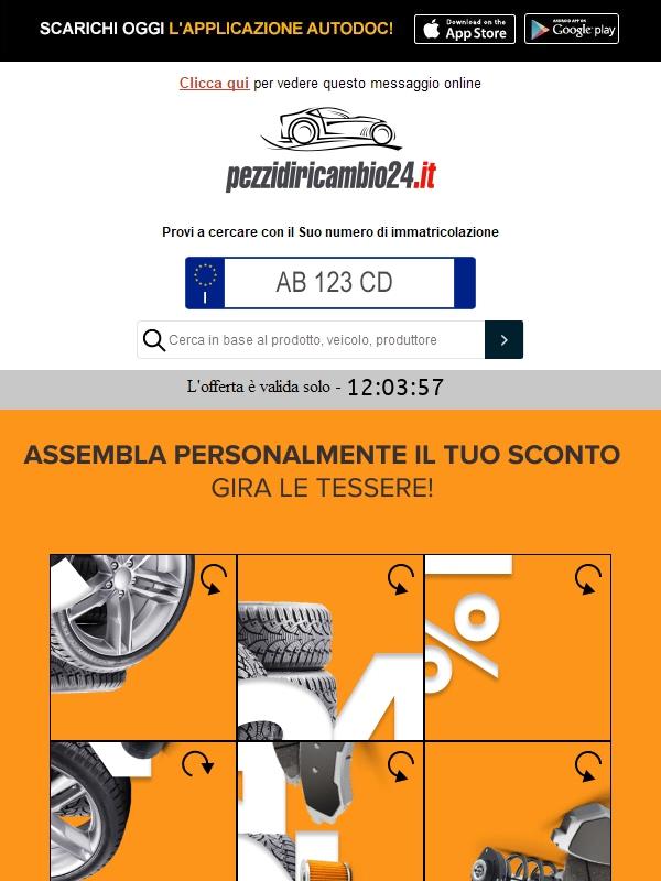 👾 Il gioco degli sconti è iniziato! 🎮