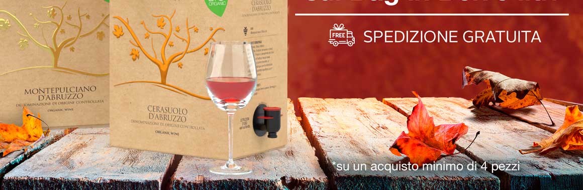 SPEDIZIONE GRATUITA *su un acquisto minimo di 4 pezzi