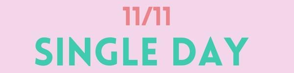 Single Day – Scegli il tuo regalo