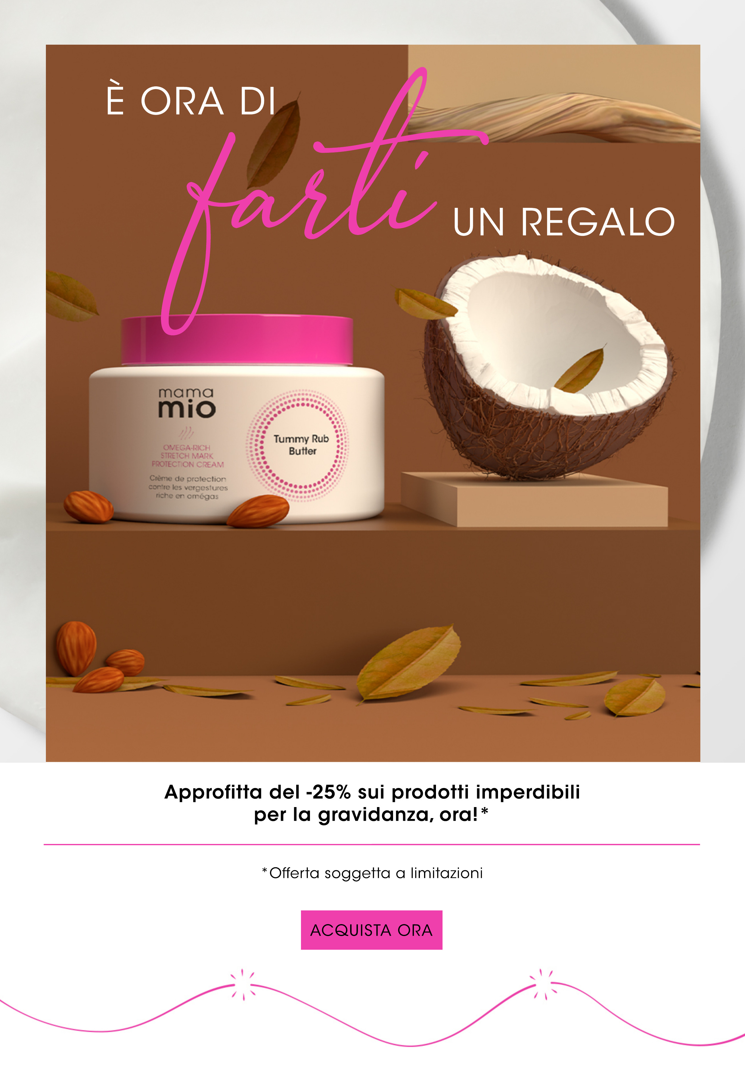 -25% DI SCONTO