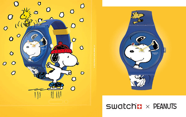 SWATCH