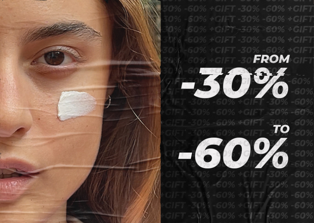 Private Black Sales
