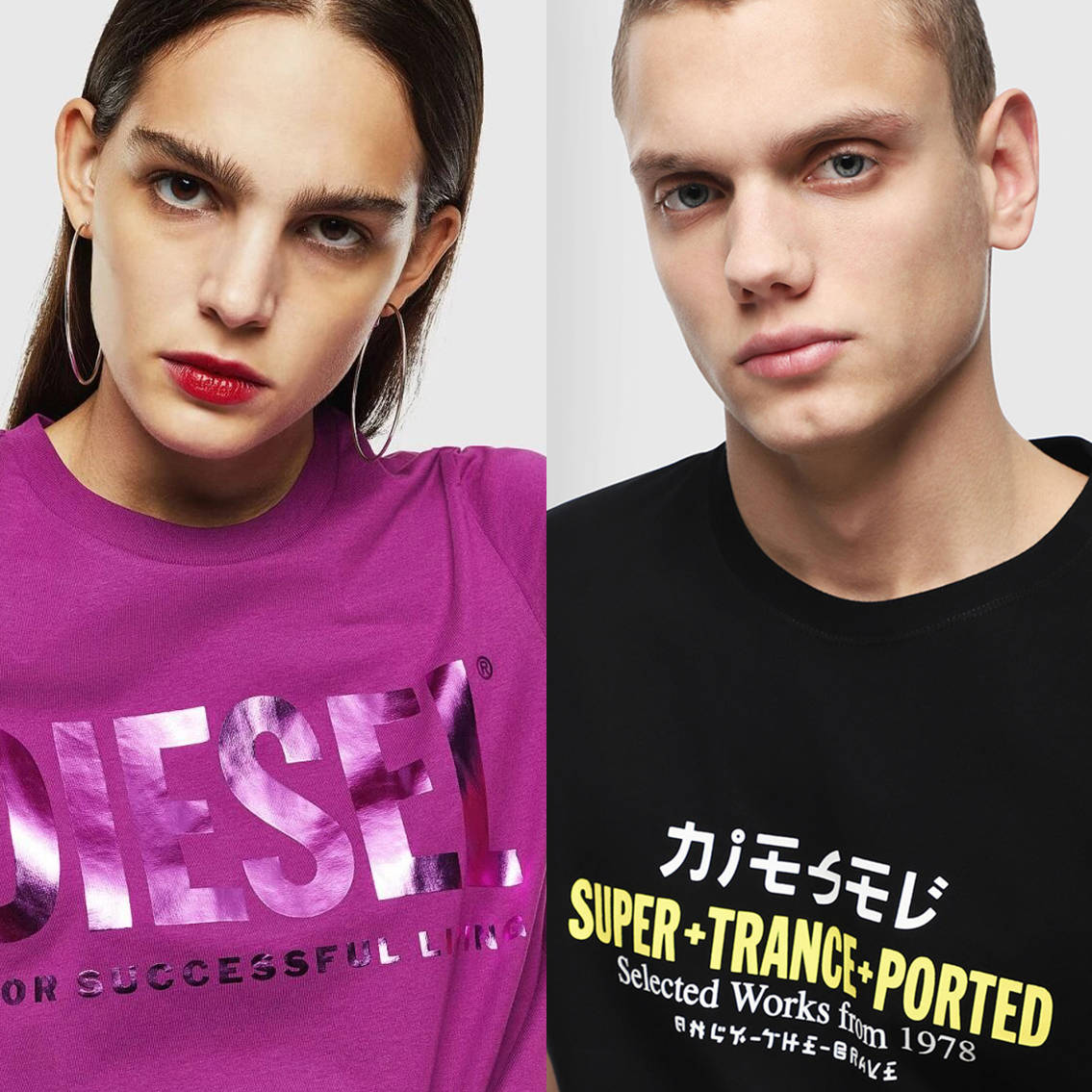 Diesel abbigliamento streetwear