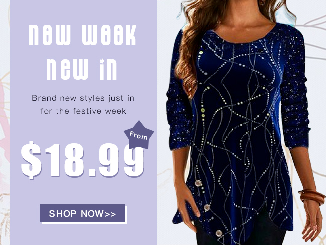 newin
