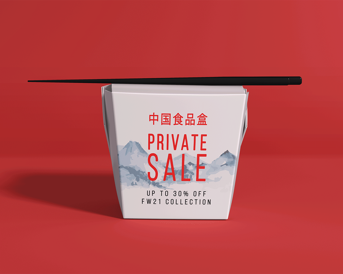 Private Sale
