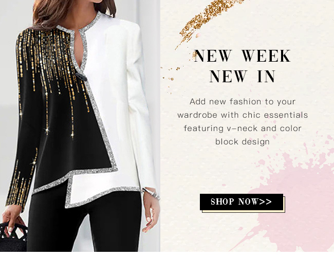 newin