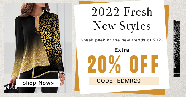 newin