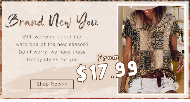 newin