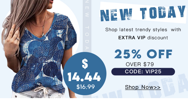 newin