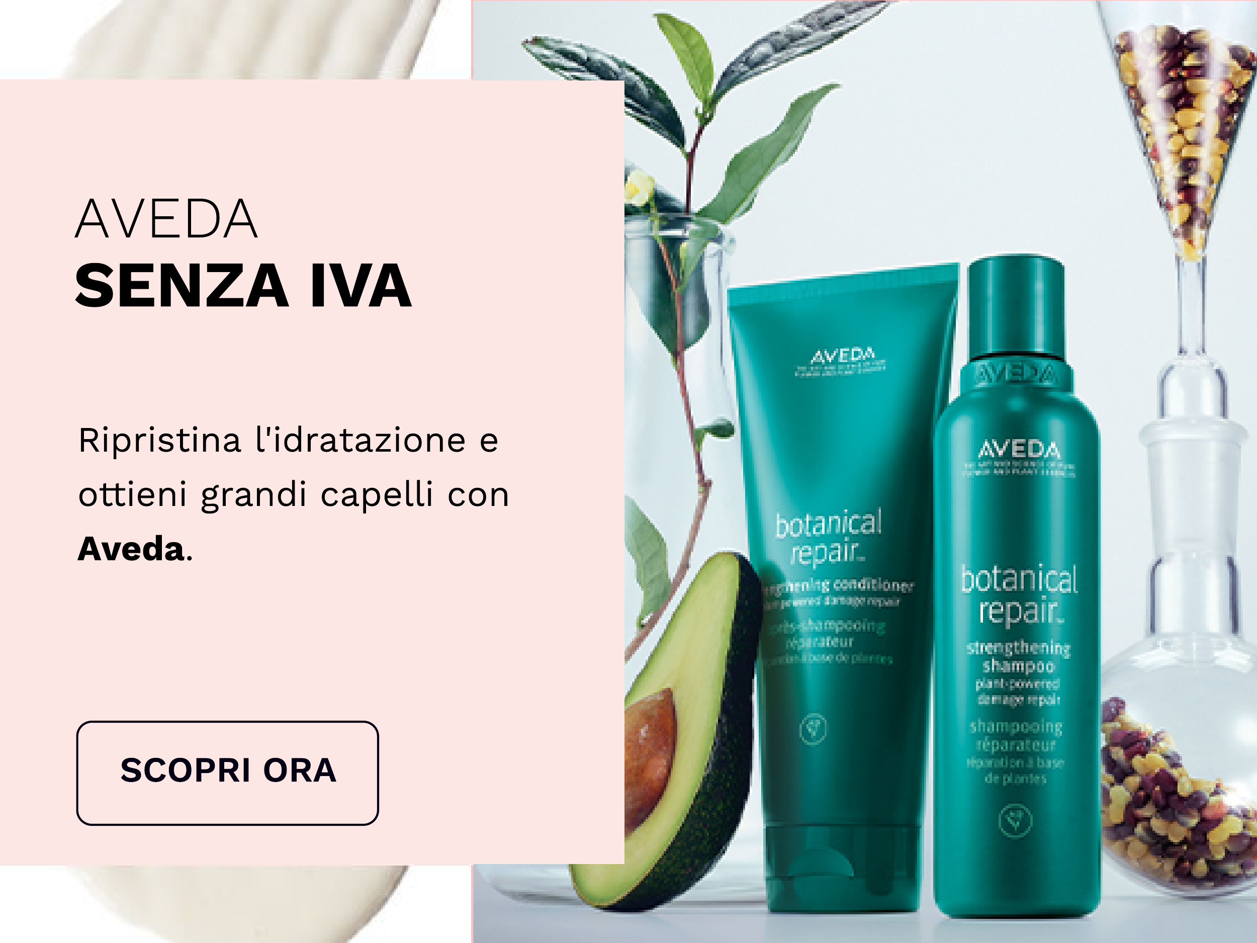 aveda