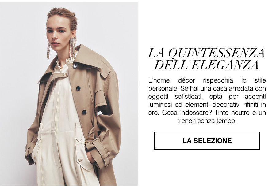 I total look e l'home décor per ospitare amici e parenti 