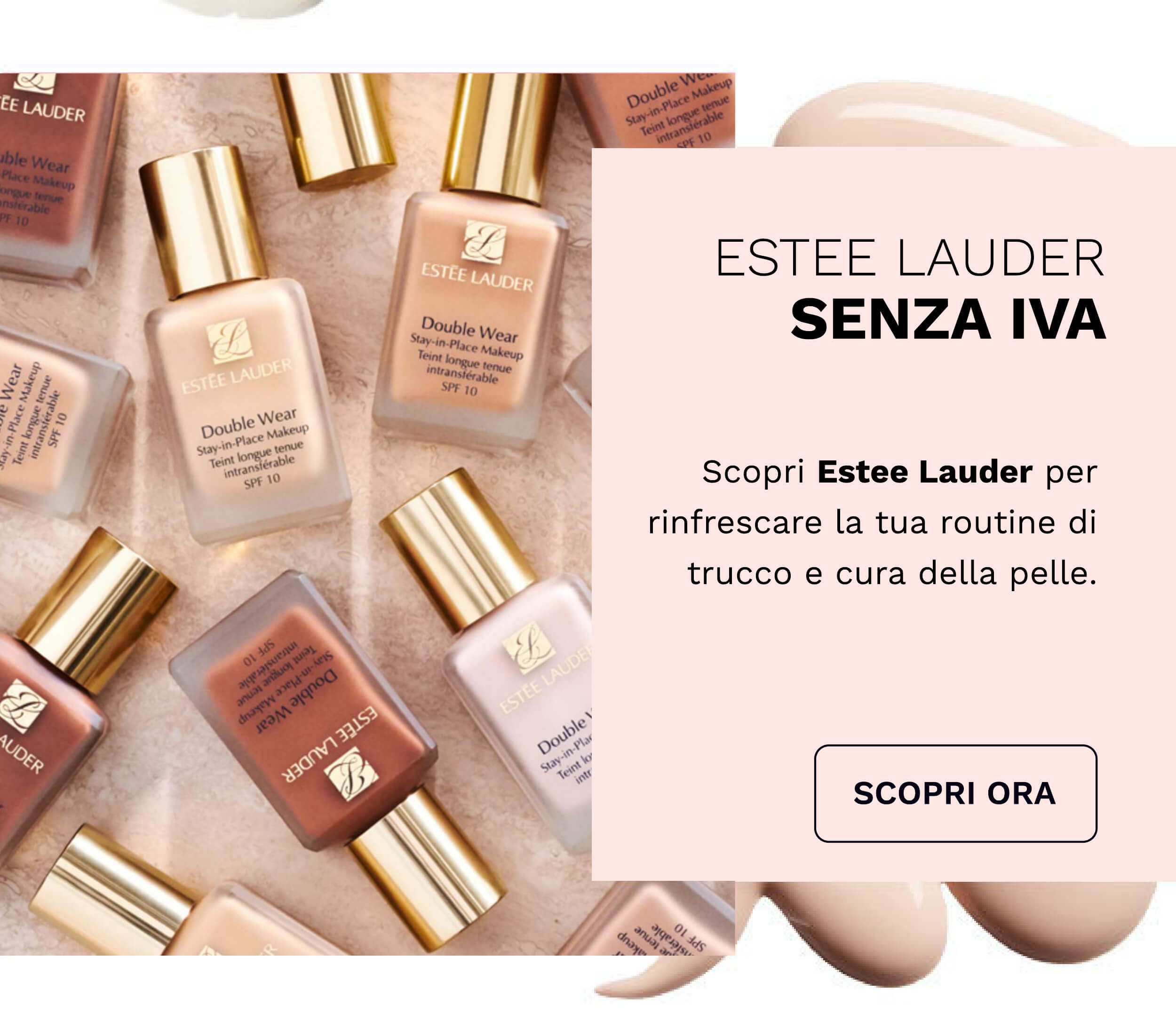estee lauder