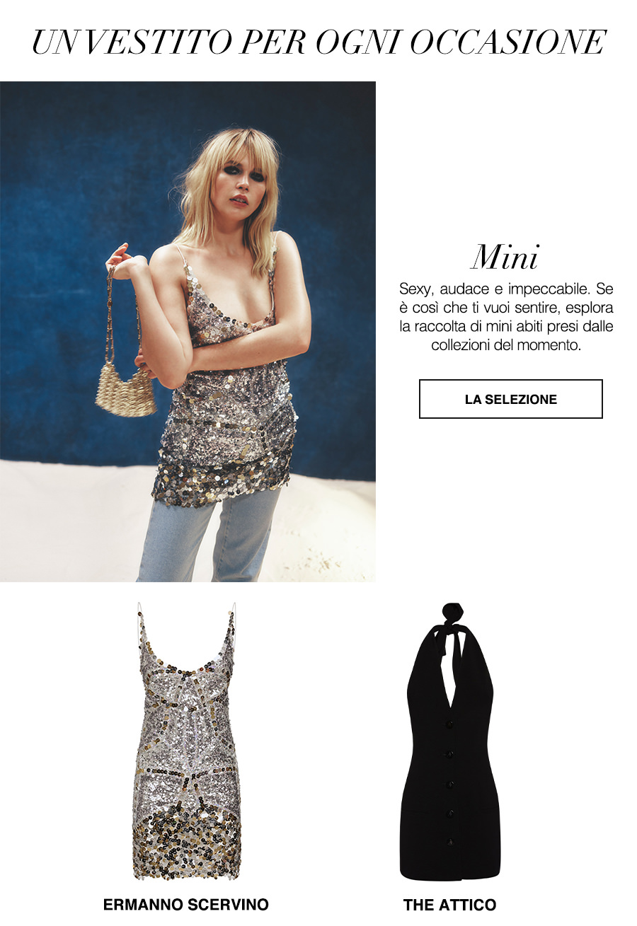 I modelli per ogni occasione