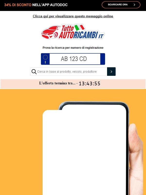 🙈 Ops! 📩 Hai ricevuto questa e-mail per errore