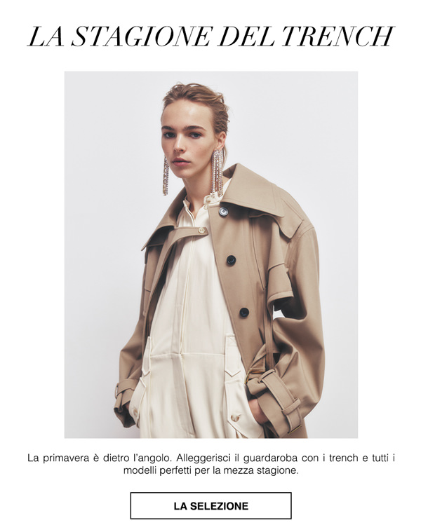 I must-have delle nuove collezioni