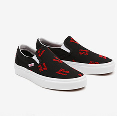 Vans Valentines Pack