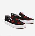 Vans Valentines Pack