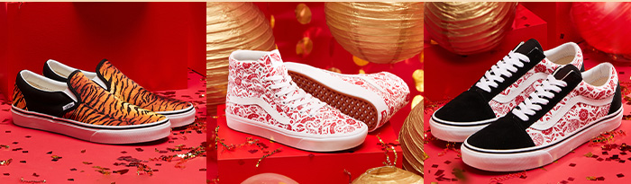 Vans Year Of The Tiger