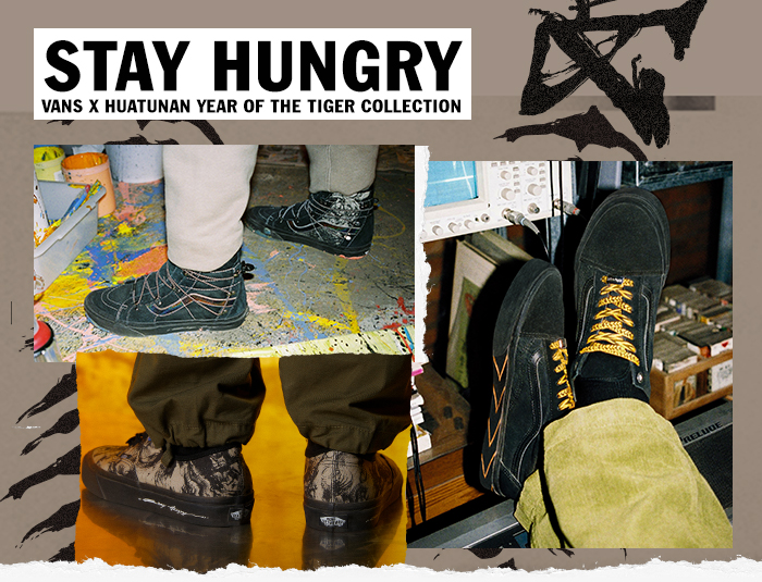 Vans Year Of The Tiger