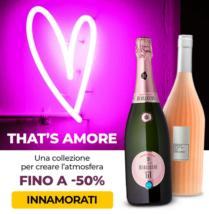 That's Amore