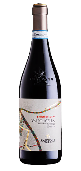 Valpolicella Brolo di Sotto