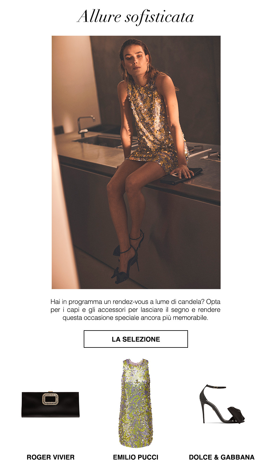 Stupisci la tua dolce metà