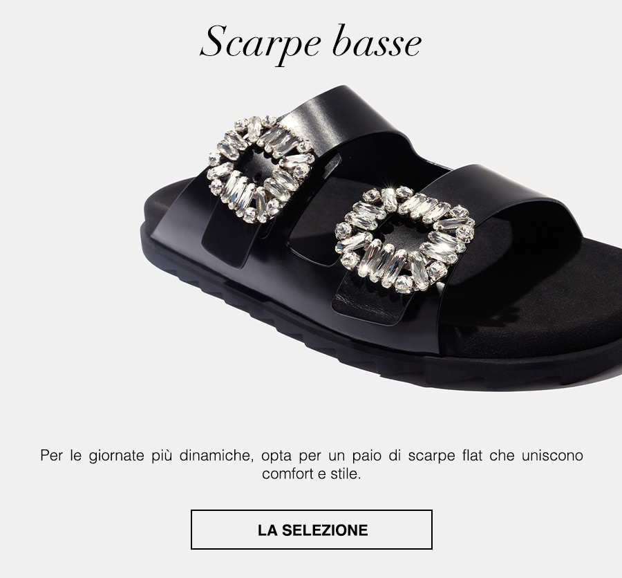 I must-have da mettere in wishlist