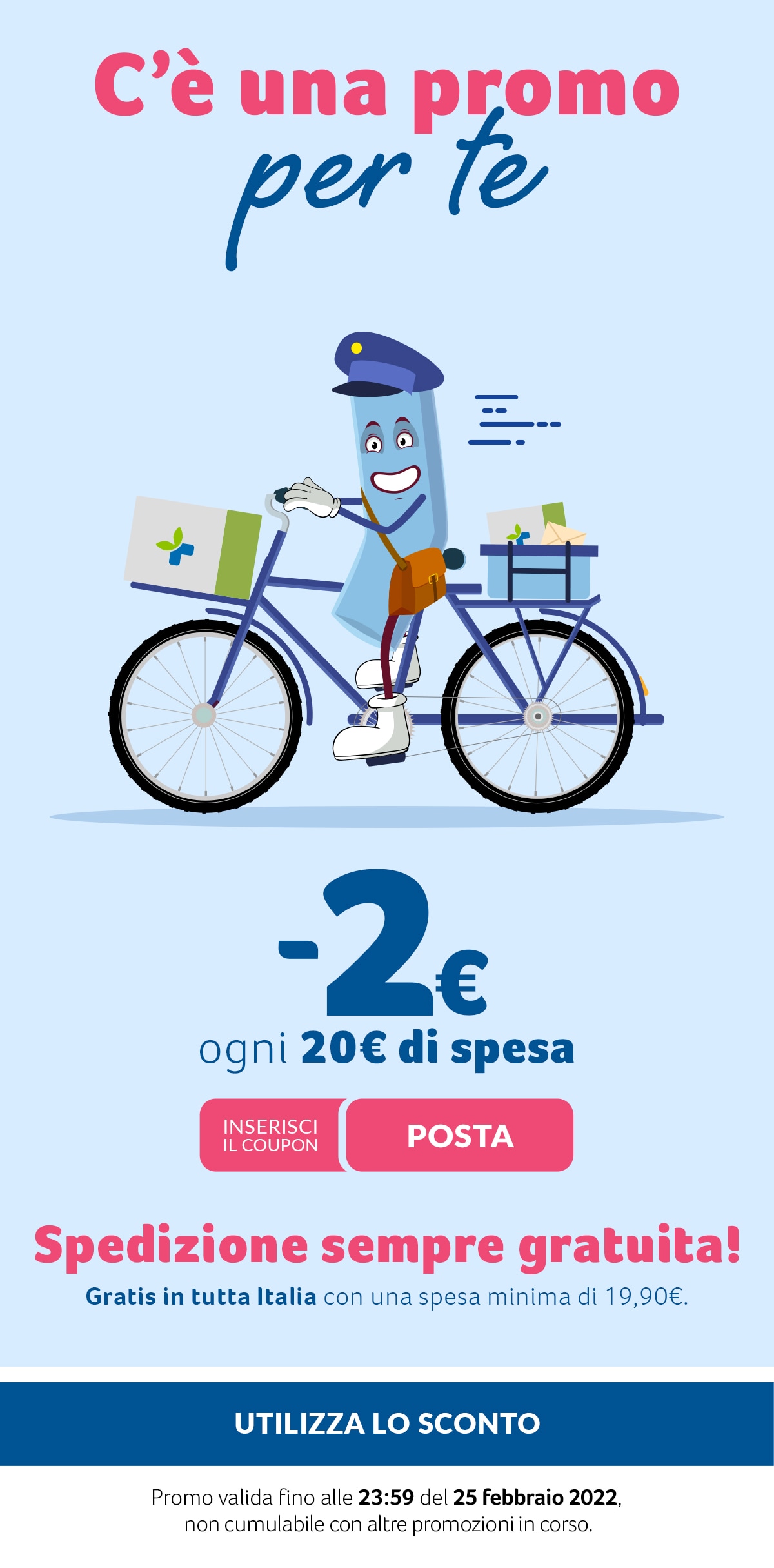 Scegli i prodotti e lo Sconto