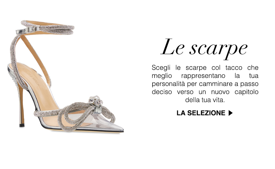 Sì, lo voglio! 
