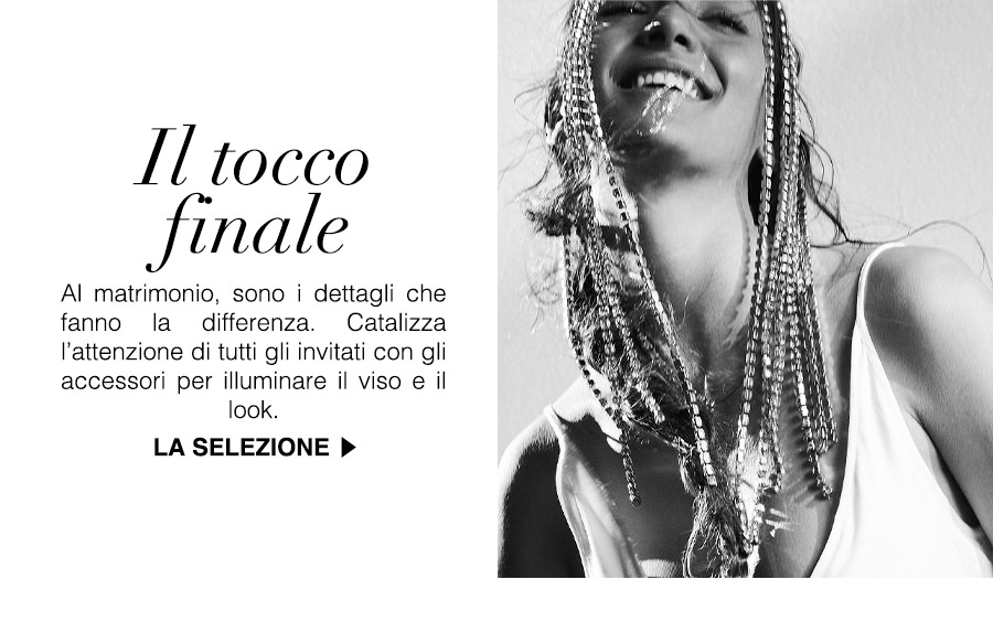 Sì, lo voglio! 