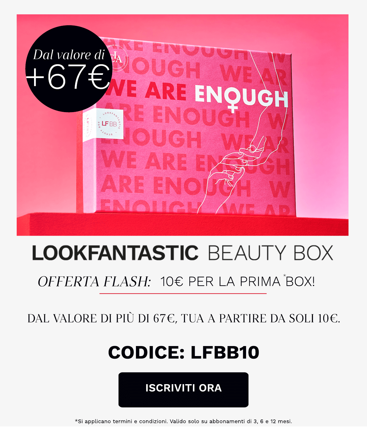 LOOKFANTASTIC Beauty Box