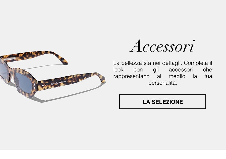 Il necessario per uno stile rilassato