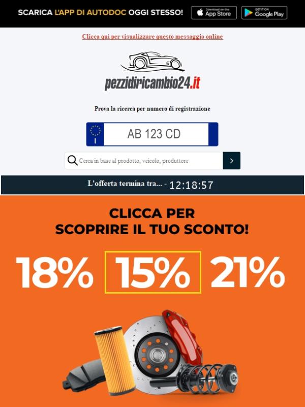 🚀 Ops! 😵‍💫 Hai ricevuto questa e-mail per errore