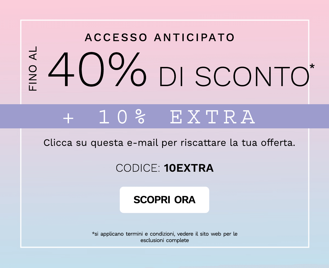 early access
