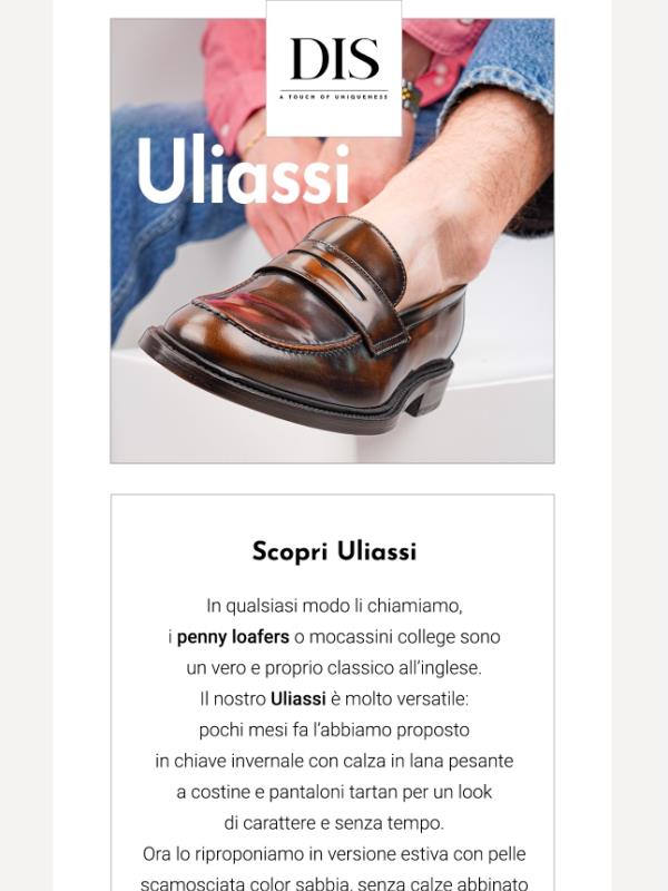 Impazziamo per i mocassini college