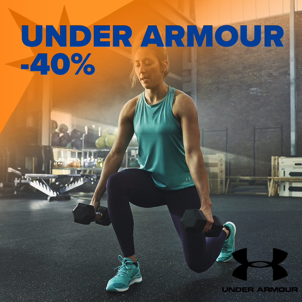 under armour