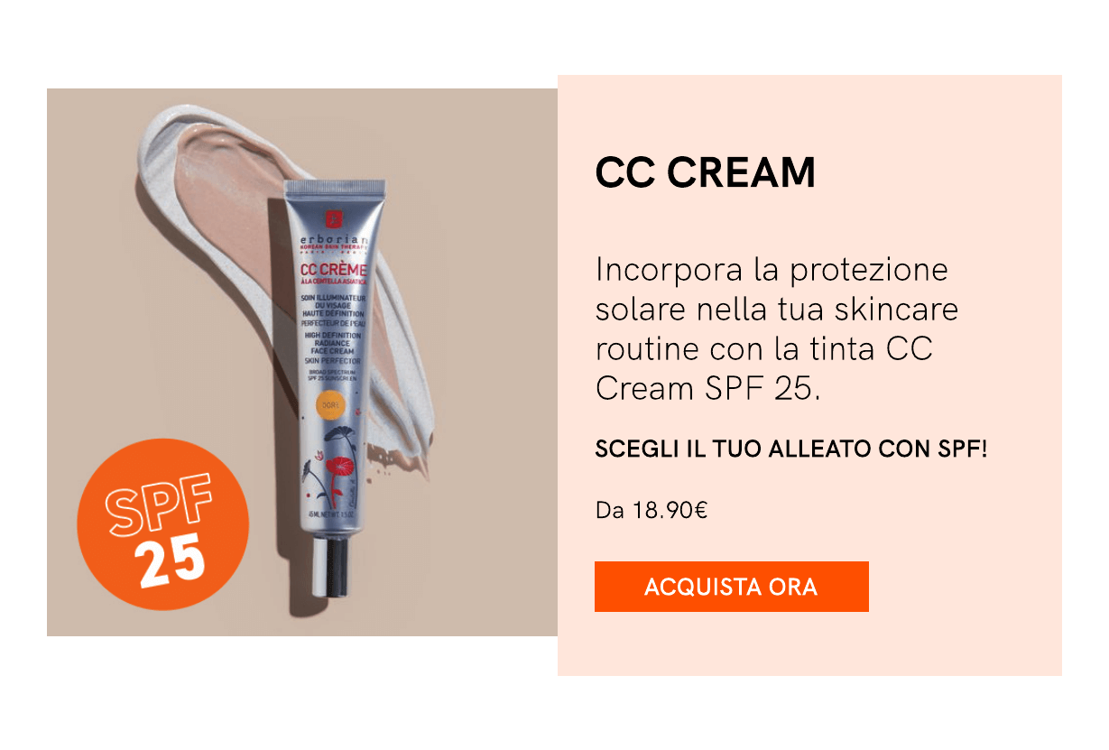 CC Cream