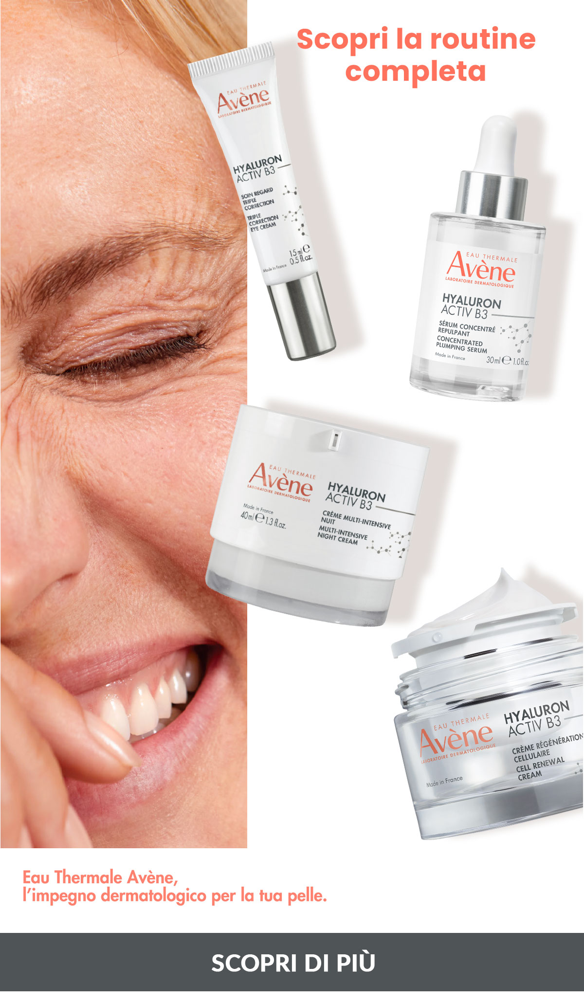 Scopri la routine completa Avène