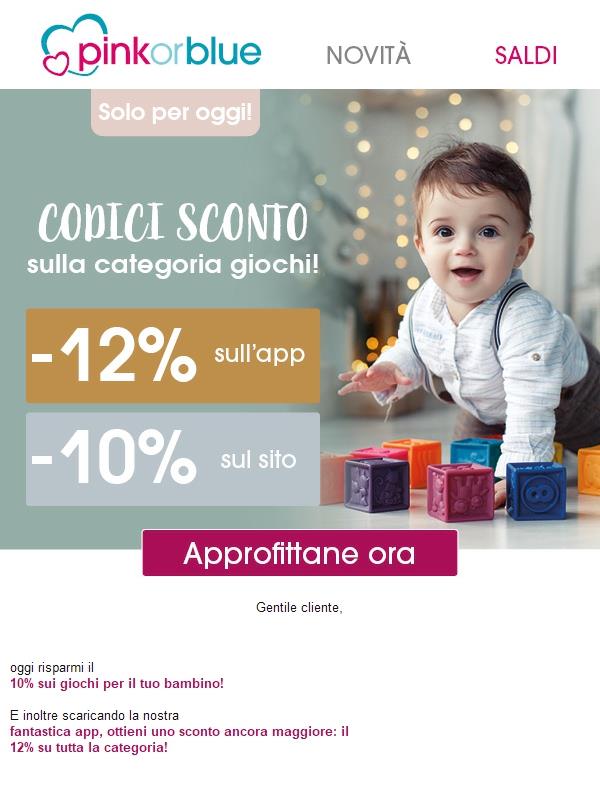 Codici sconto per la gioia dei bambini 😍