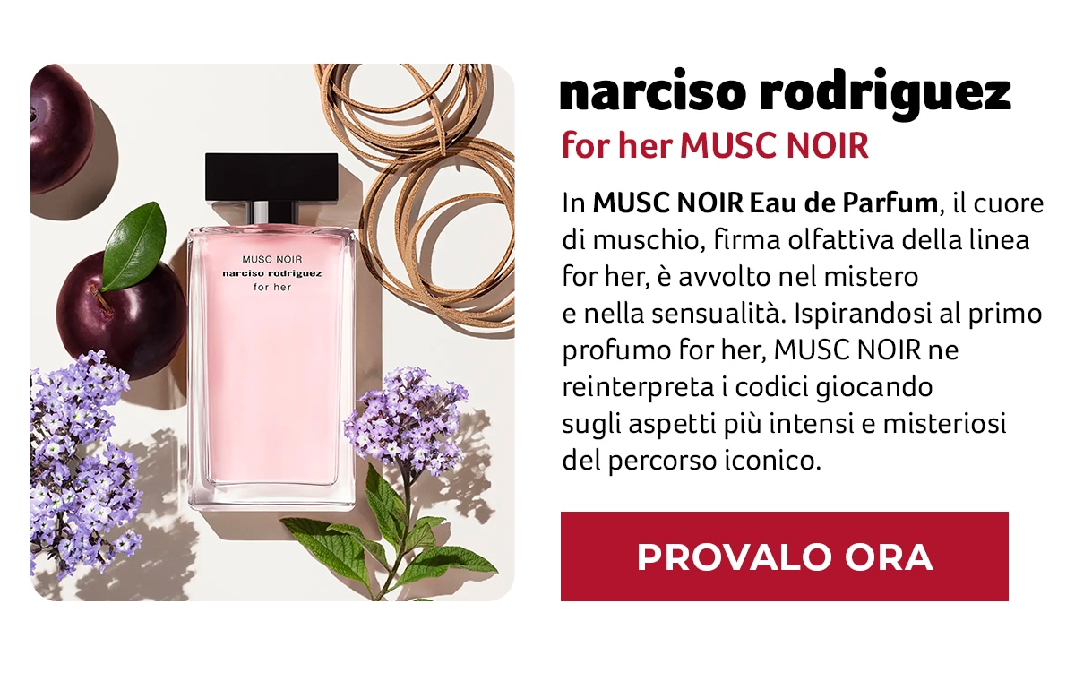 narciso rodriguez