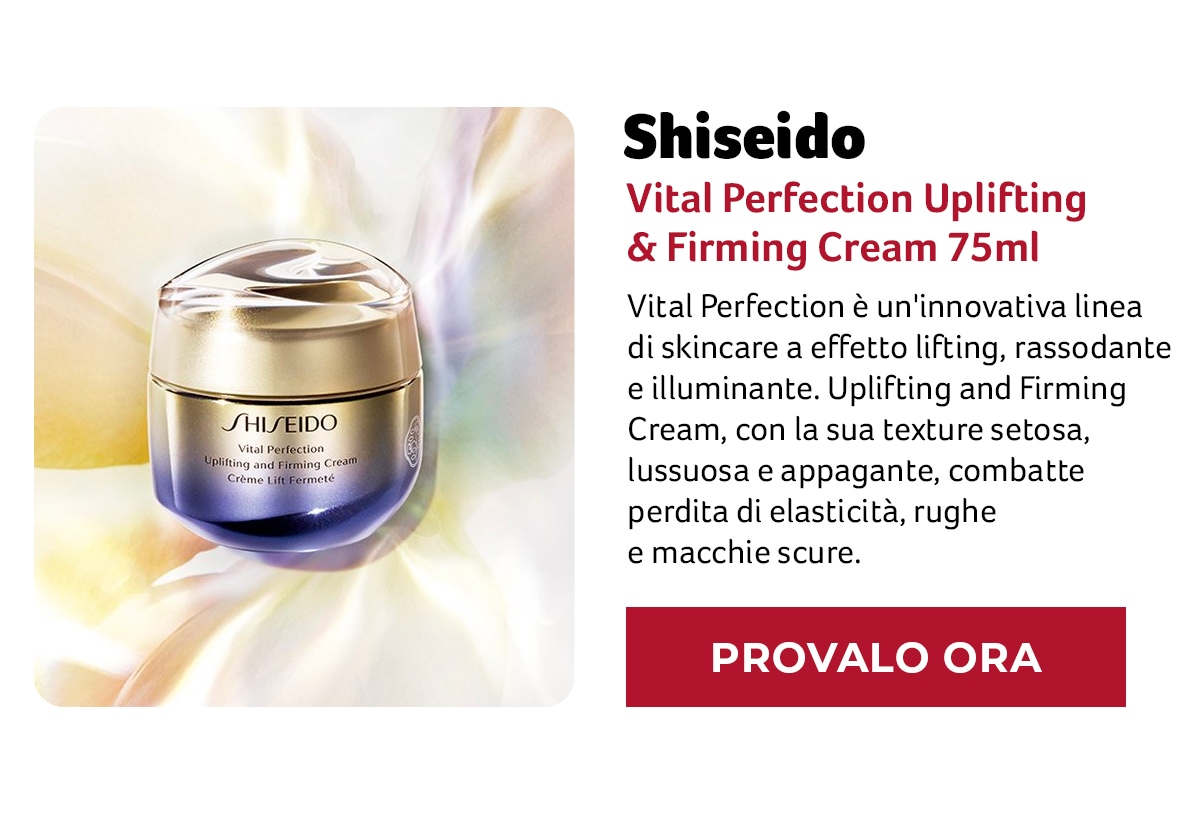 Shiseido Vital Perfection Uplifting & Firming Cream 75ml